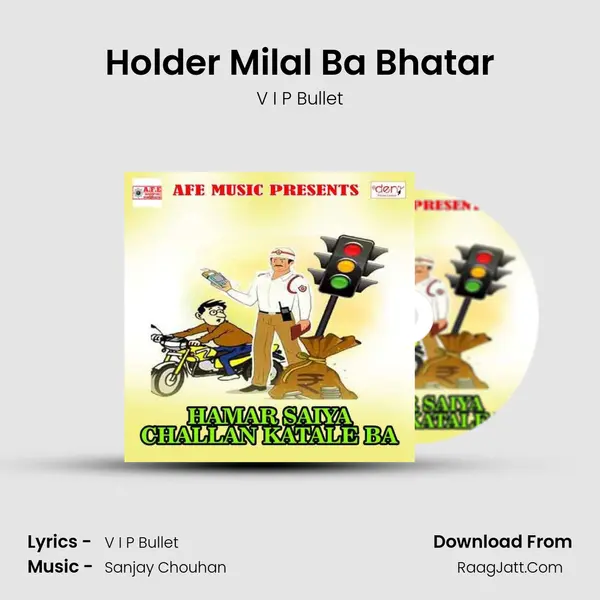 Holder Milal Ba Bhatar MP3 Song by V I P Bullet Cover