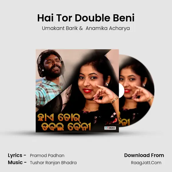 Hai Tor Double Beni - Umakant Barik