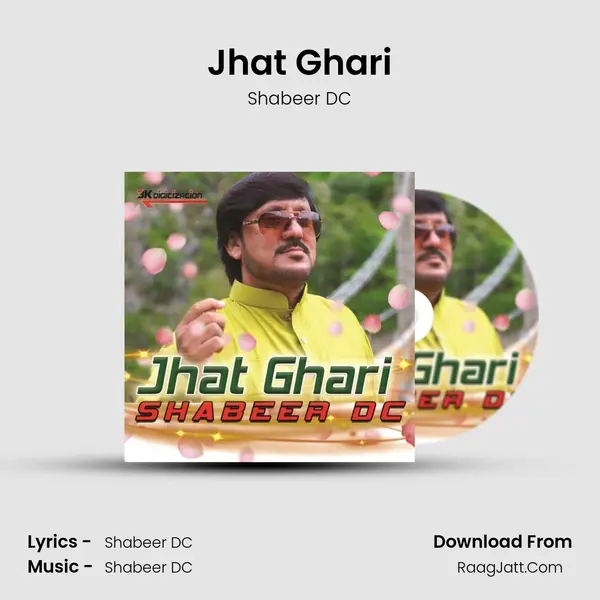 Jhat Ghari mp3 song