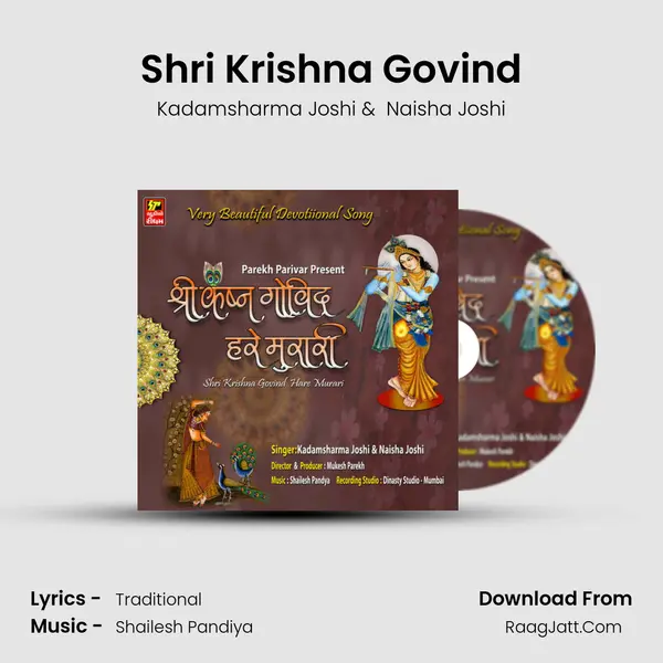Shri Krishna Govind mp3 song