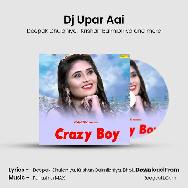 Dj Upar Aai mp3 song