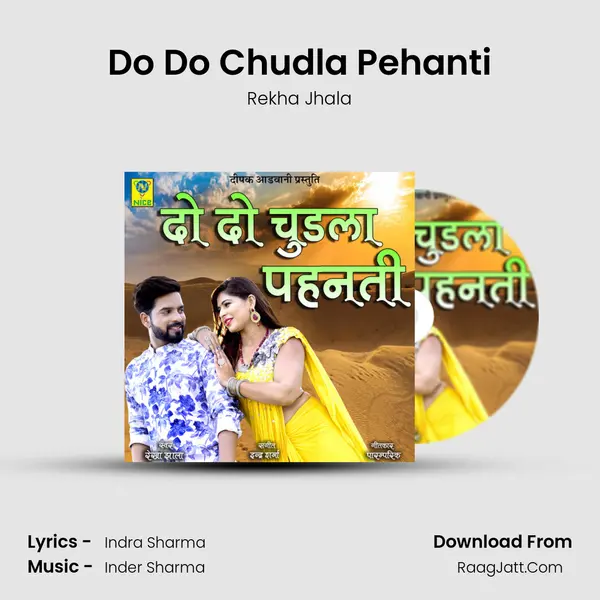 Do Do Chudla Pehanti Cover