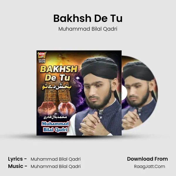 Bakhsh De Tu mp3 song