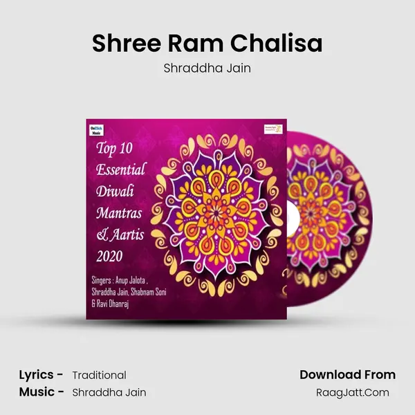 Shree Ram Chalisa Cover