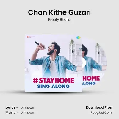 Chan Kithe Guzari Cover