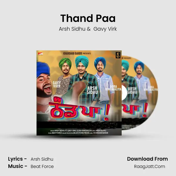 Thand Paa MP3 Song by Arsh Sidhu Cover