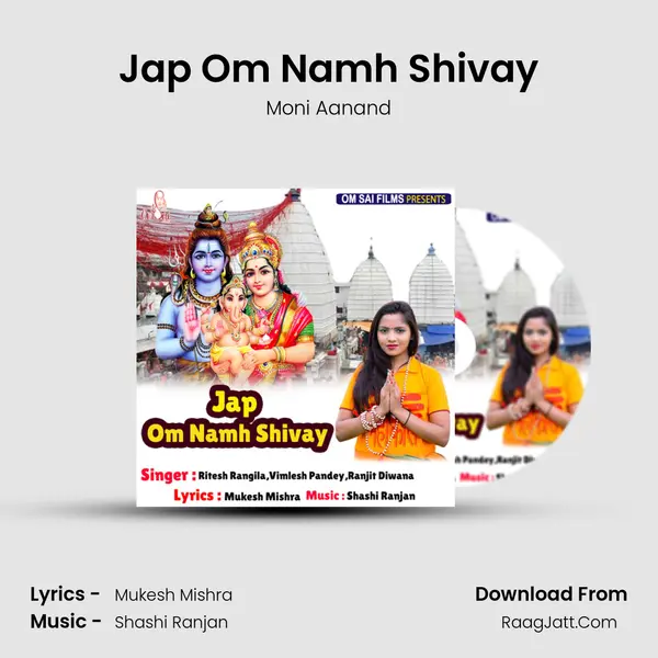Jap Om Namh Shivay MP3 Song by Moni Aanand Cover