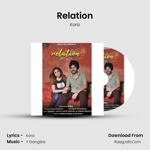 Relation - Kora