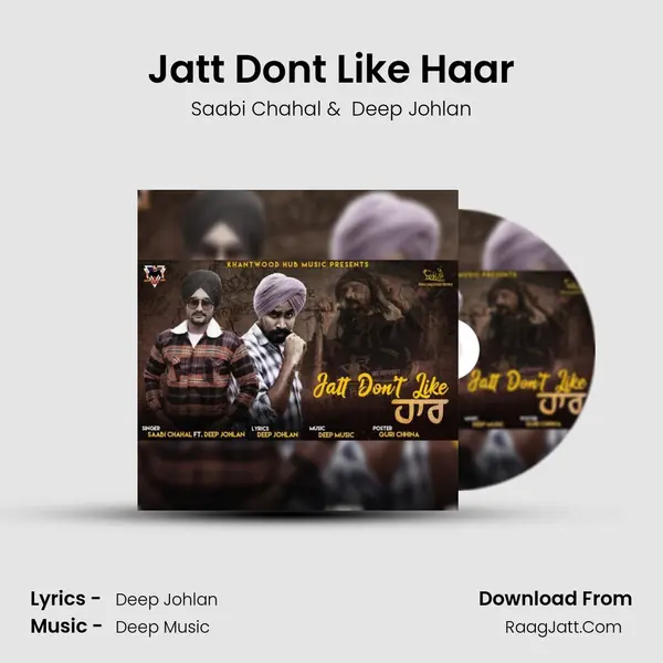 Jatt Dont Like Haar - 
