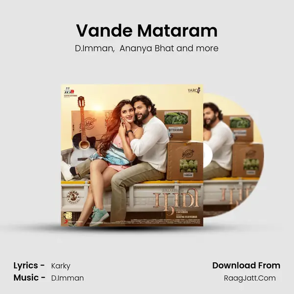 Vande Mataram MP3 Song by D.Imman Cover