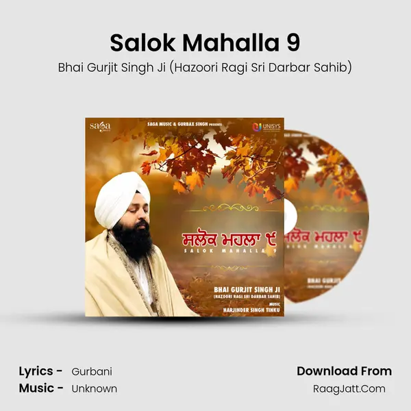 Salok Mahalla 9 MP3 Song by Bhai Gurjit Singh Ji (Hazoori Ragi Sri Darbar Sahib) Cover