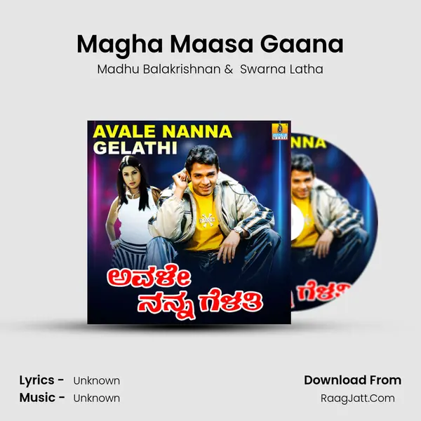 Magha Maasa Gaana mp3 song