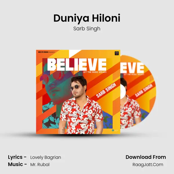 Duniya Hiloni mp3 song