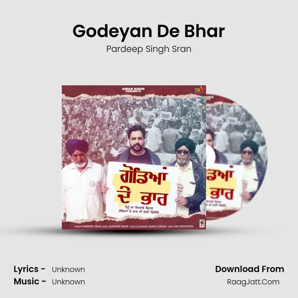 Godeyan De Bhar mp3 song