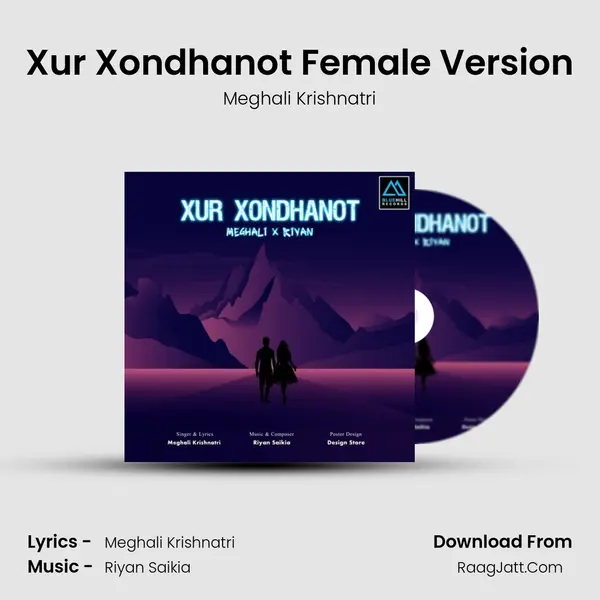 Xur Xondhanot - 