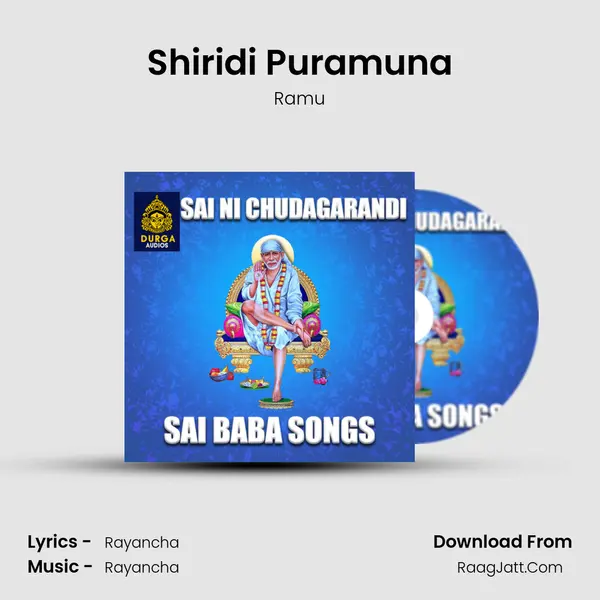 Shiridi Puramuna MP3 Song by Ramu Cover