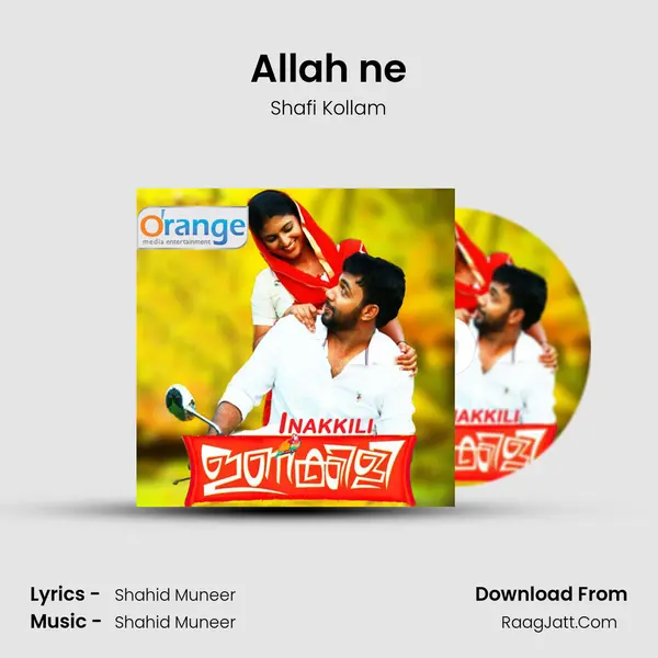 Allah ne(f) MP3 Song by Shafi Kollam Cover