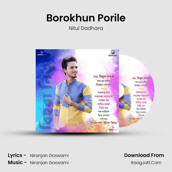 Borokhun Porile MP3 Song by Nitul Dadhara Cover
