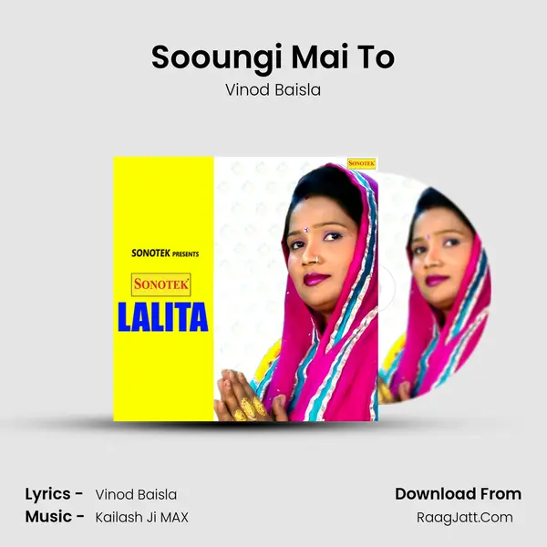 Sooungi Mai To MP3 Song by Vinod Baisla Cover
