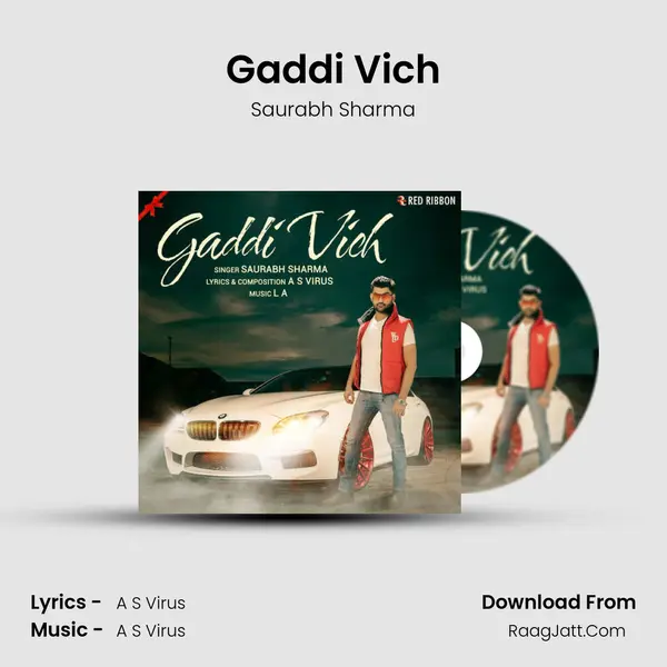 Gaddi Vich mp3 song