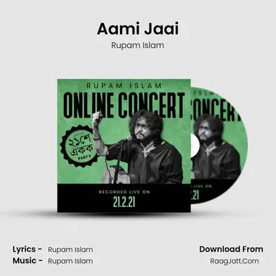 Aami Jaai Cover