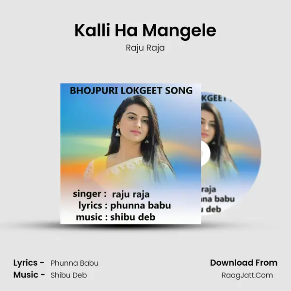 Kalli Ha Mangele Cover