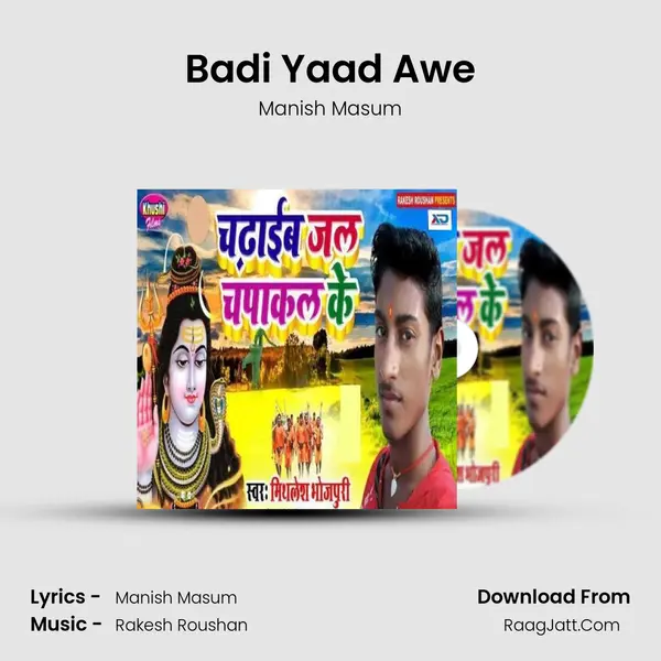 Badi Yaad Awe MP3 Song by Manish Masum Cover