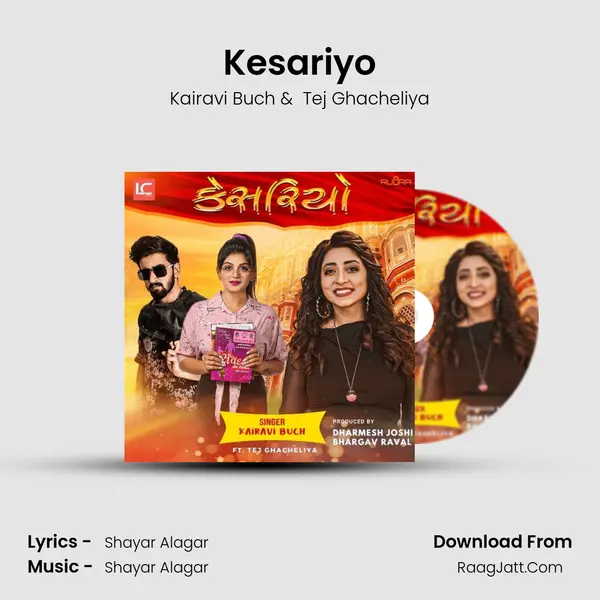 Kesariyo MP3 Song by Kairavi Buch Cover