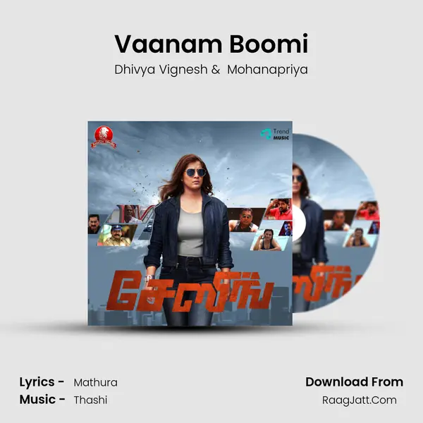 Vaanam Boomi MP3 Song by Dhivya Vignesh Cover