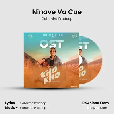 Ninave Va Cue MP3 Song by Sidhartha Pradeep Cover