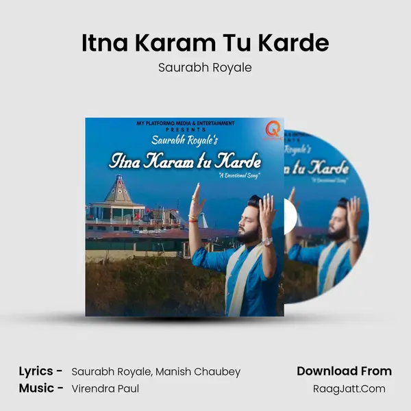 Itna Karam Tu Karde MP3 Song by Saurabh Royale Cover