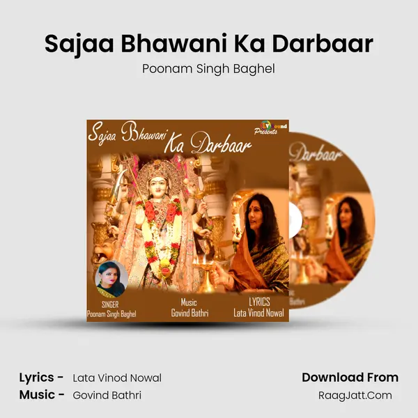 Sajaa Bhawani Ka Darbaar Cover