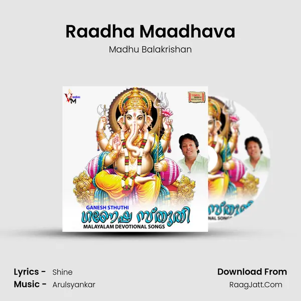 Raadha Maadhava MP3 Song by Madhu Balakrishan Cover