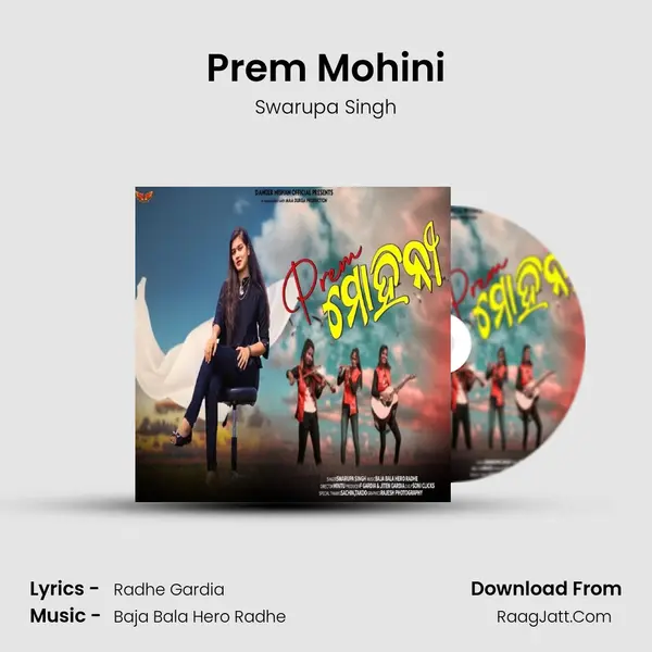 Prem Mohini mp3 song
