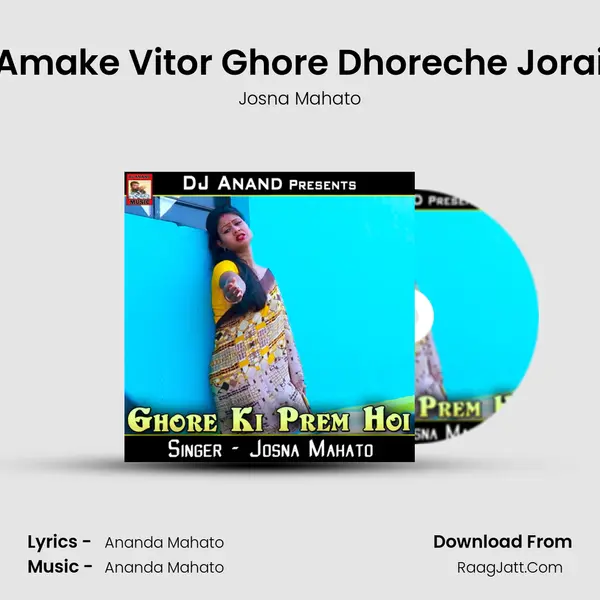 Amake Vitor Ghore Dhoreche Jorai MP3 Song by Josna Mahato Cover