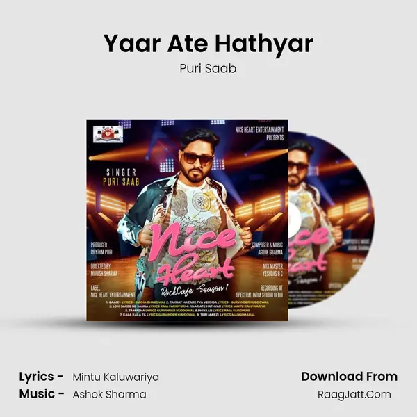 Yaar Ate Hathyar MP3 Song by Puri Saab Cover