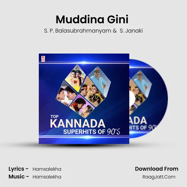 Muddina Gini (From 