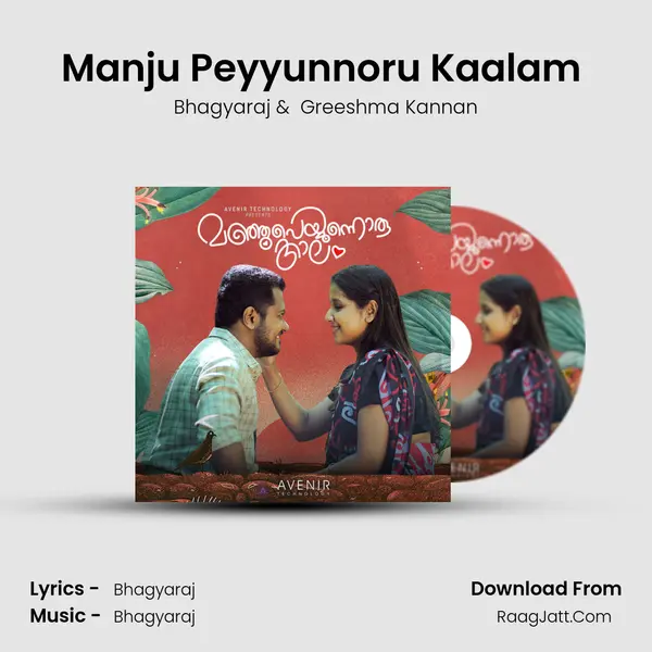 Manju Peyyunnoru Kaalam (Version 4) MP3 Song by Bhagyaraj Cover