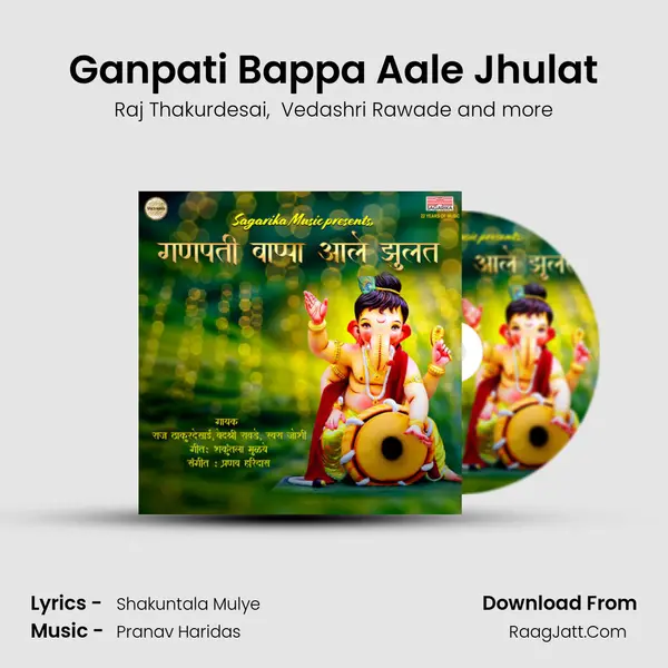 Ganpati Bappa Aale Jhulat MP3 Song by Raj Thakurdesai Cover