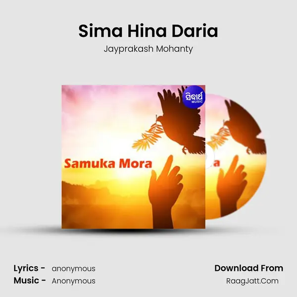 Sima Hina Daria MP3 Song by Jayprakash Mohanty Cover