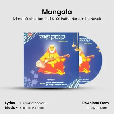 Mangala mp3 song
