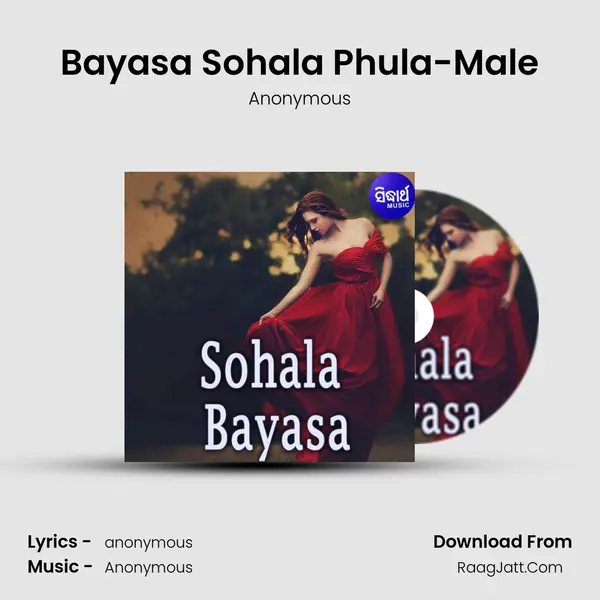 Bayasa Sohala Phula-Male MP3 Song by Anonymous Cover