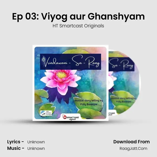 Ep 03: Viyog aur Ghanshyam mp3 song