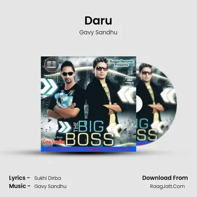 Daru MP3 Song by Gavy Sandhu Cover