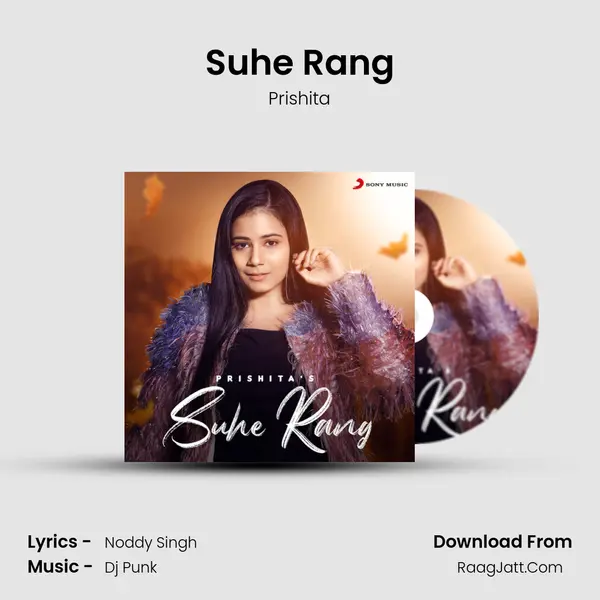 Suhe Rang mp3 song