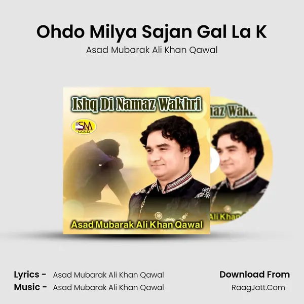 Ohdo Milya Sajan Gal La K mp3 song