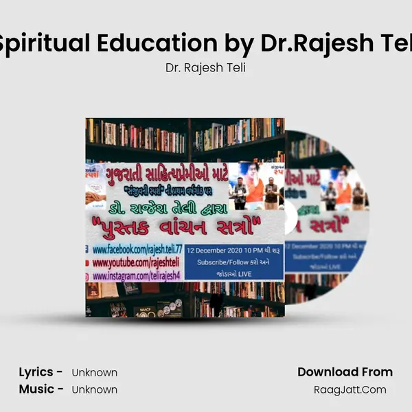 Spiritual Education by Dr.Rajesh Teli MP3 Song by Dr. Rajesh Teli Cover