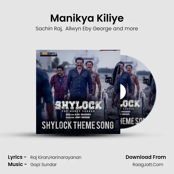 Manikya Kiliye mp3 song