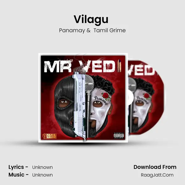 Vilagu (Intro) MP3 Song by Panamay Cover