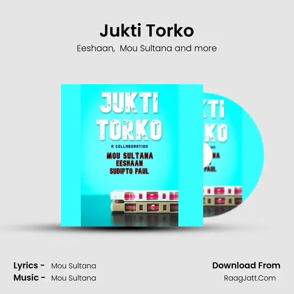 Jukti Torko mp3 song